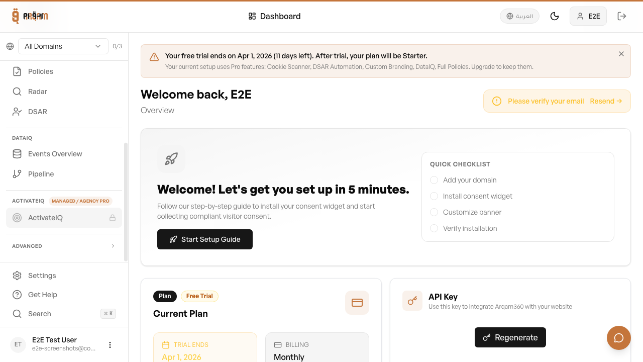 Segment builder