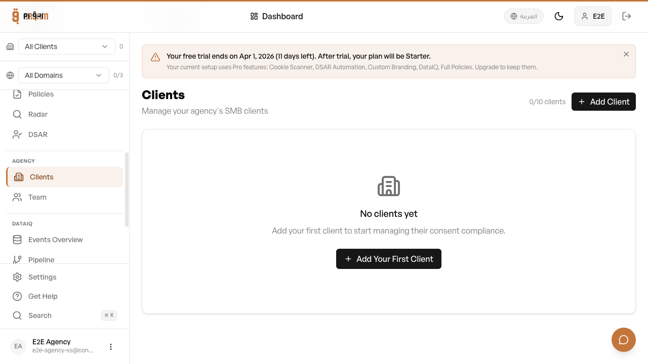 Client management interface