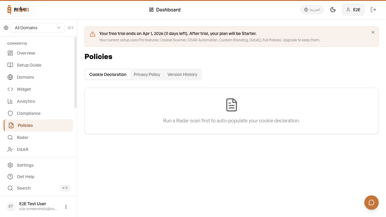 Policy generator