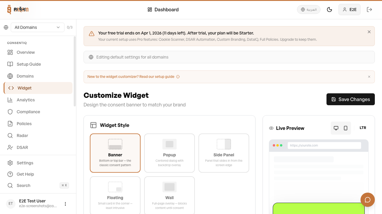 Preference center modal
